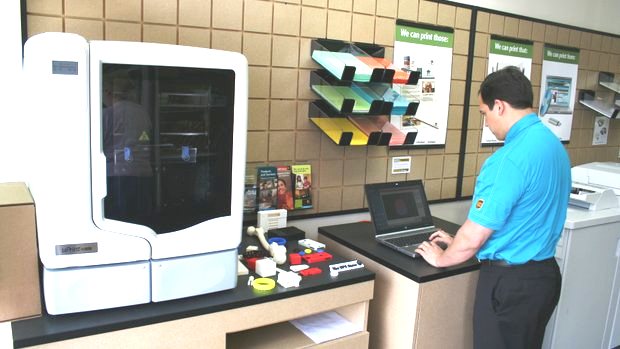 UPS offers nation's first retail printing service | Geo Week | Lidar, 3D, and more tools at the intersection geospatial technology and the built world