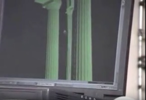 Scan Demo Screenshot