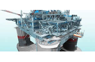 AVEVA Engage Screenshot