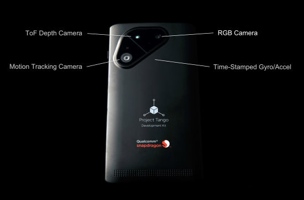 Project Tango screenshot