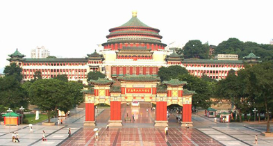 Laser Scanning the Peoples Great Hall in Chongqing - Image 1