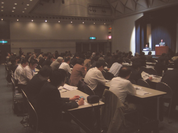 SPAR 2006J: Japan Sees Growing Demand for Laser Scanning - Image 1