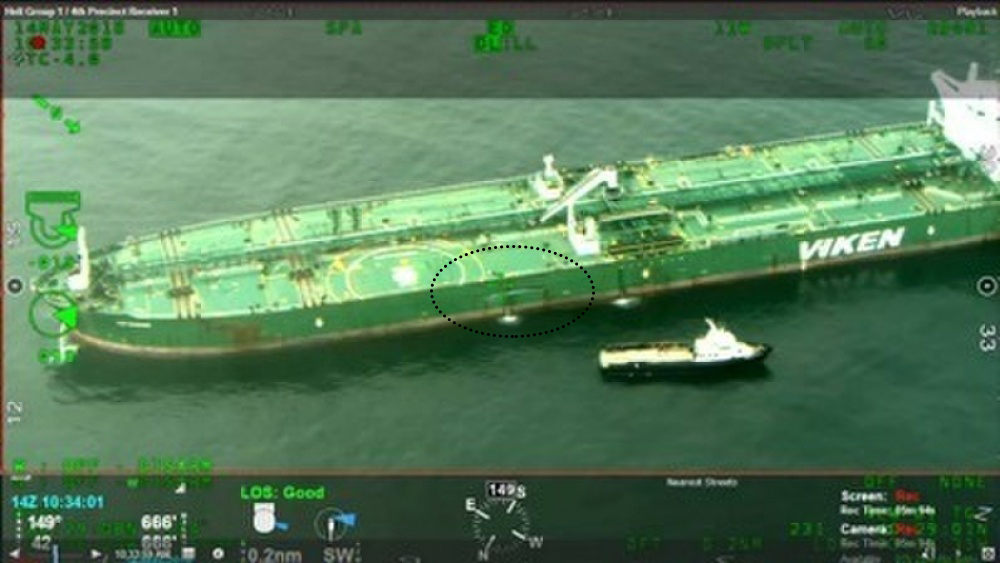 The Coast Guard Sector New York is responding to a report of a collision at sea May 12, 2018, involving the loaded tankship Tofteviken and the commercial fishing vessel Polaris. Photo courtesty of U.S. Coast Guard Sector New York.