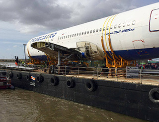 Shannon Airport photo.
