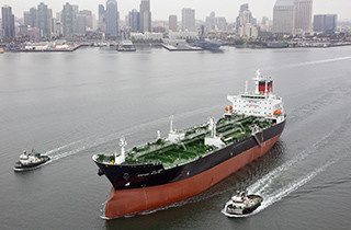Kinder Morgan tanker Empire State. Kinder Morgan photo.