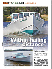 20140904 boatbuilding NFoct