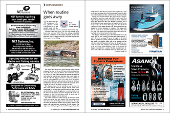 15aug NF Consequences