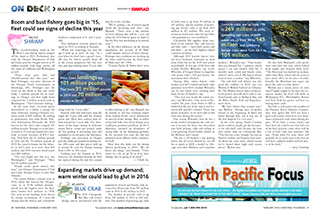 16Feb NF MarketReports 320pxWide