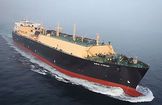 The Asia Vision. Chevron photo.