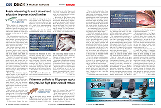 15nov NF MarketReports 320pxWide