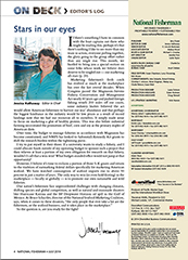 EditorsLog 240pxTall