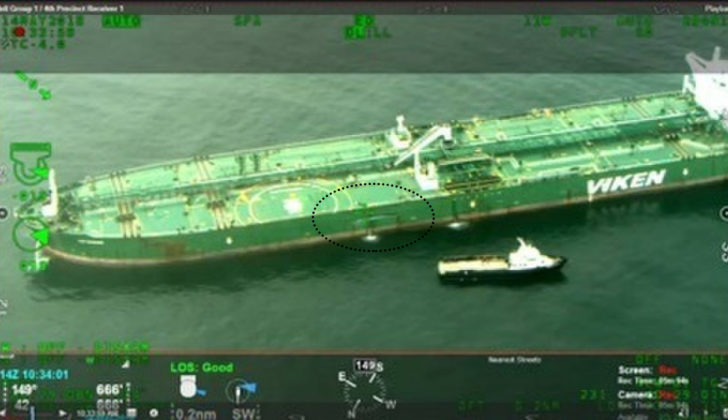 The collision left a 30-foot gash in the side of the tanker. Coast Guard image