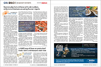 15oct NF MarketReport 230pxWide