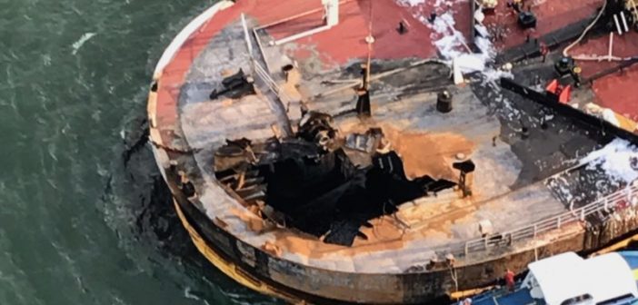 Coast Guard responds to barge fire offshore of Port Aransas, Texas