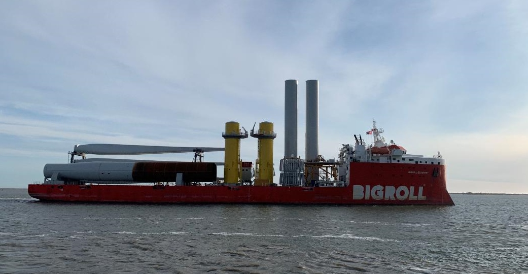 Dominion Energy turbine 1 cropped