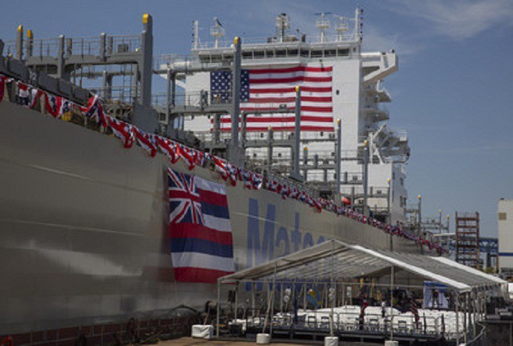 Daniel Inouye christening