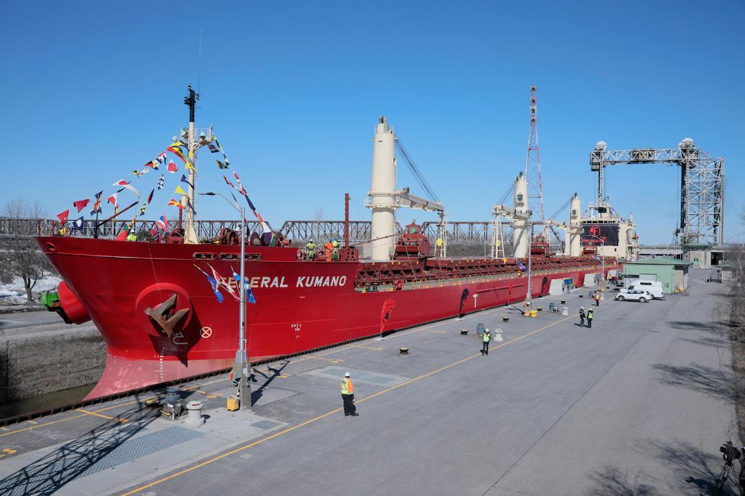 Federal Kumano St. Lawrence